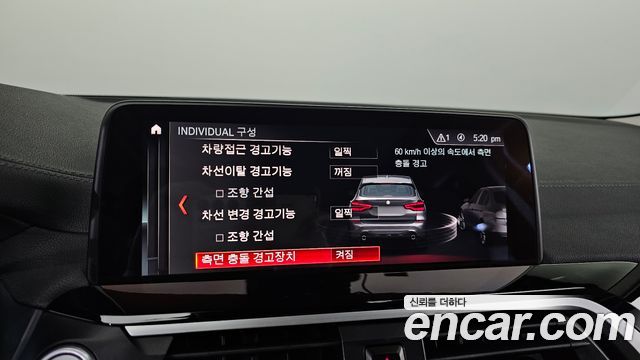 BMW X3 2019 — photo 18