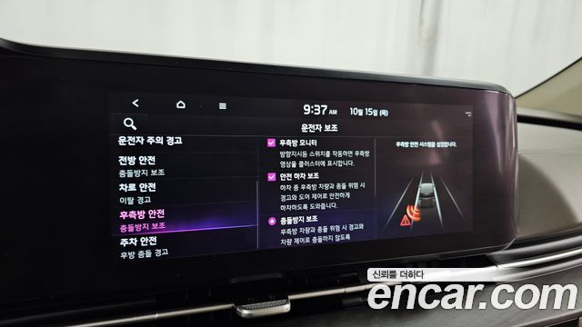Kia Canival 2022 — photo 16