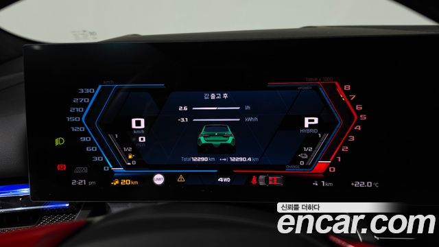 BMW M5 2026 — photo 11