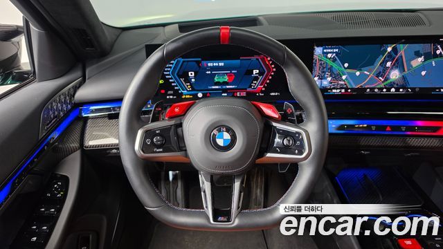 BMW M5 2026 — photo 21