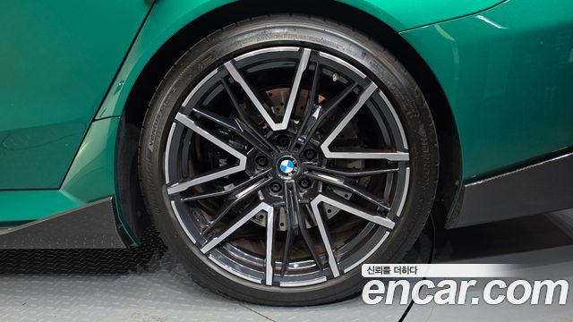 BMW M5 2026 — photo 7