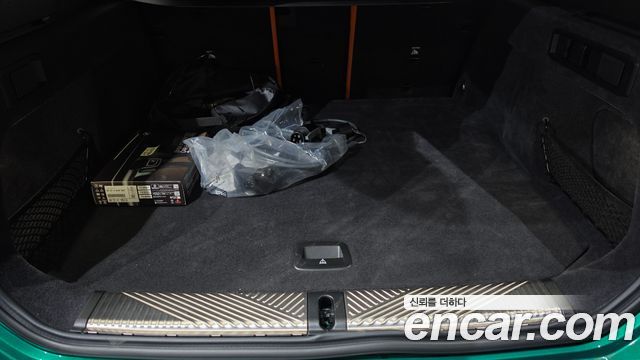 BMW M5 2026 — photo 27