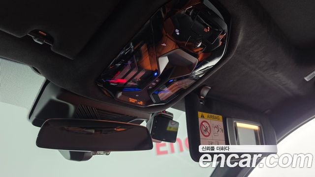 BMW M5 2026 — photo 29