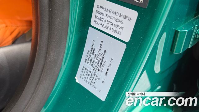 BMW M5 2026 — photo 30