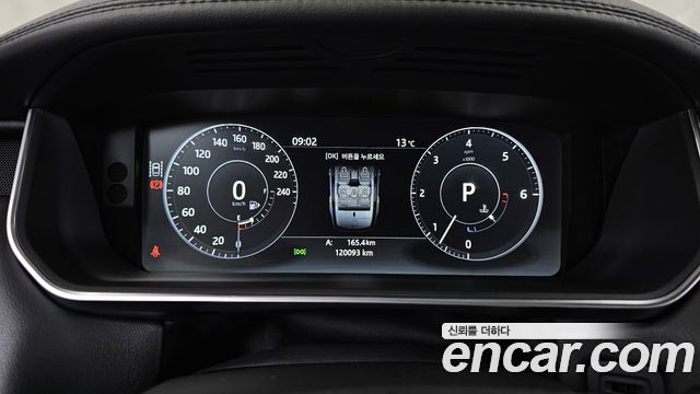 Land Rover Range Rover Sport 2017 — photo 8