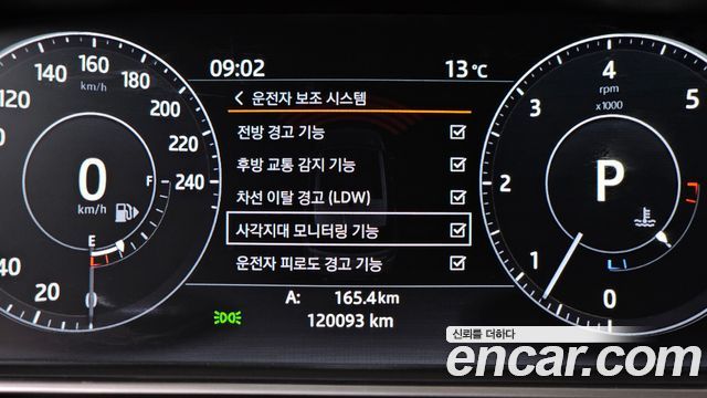 Land Rover Range Rover Sport 2017 — photo 16