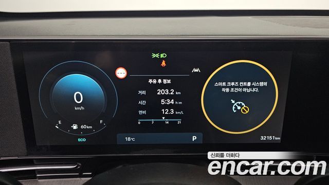 Hyundai Kona 2024 — photo 8