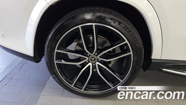 Mercedes-Benz GLS-Class 2024 — photo 5