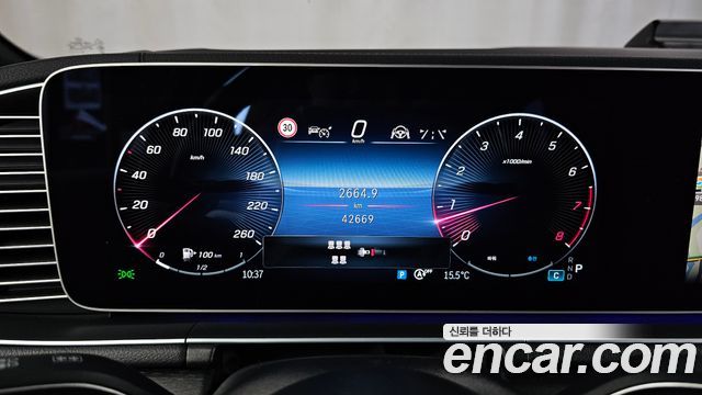 Mercedes-Benz GLS-Class 2024 — photo 11