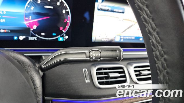 Mercedes-Benz GLS-Class 2024 — photo 12