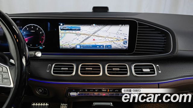 Mercedes-Benz GLS-Class 2024 — photo 20