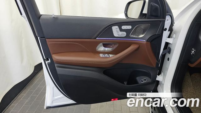 Mercedes-Benz GLS-Class 2024 — photo 14