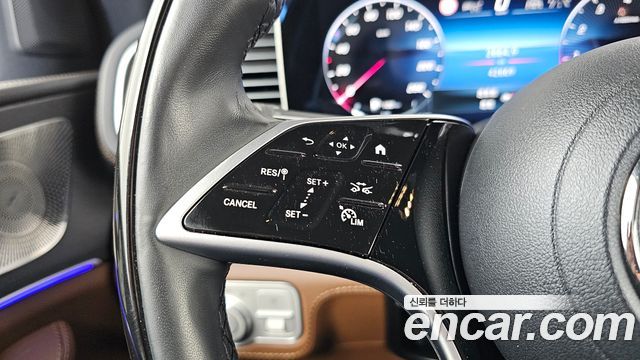 Mercedes-Benz GLS-Class 2024 — photo 16
