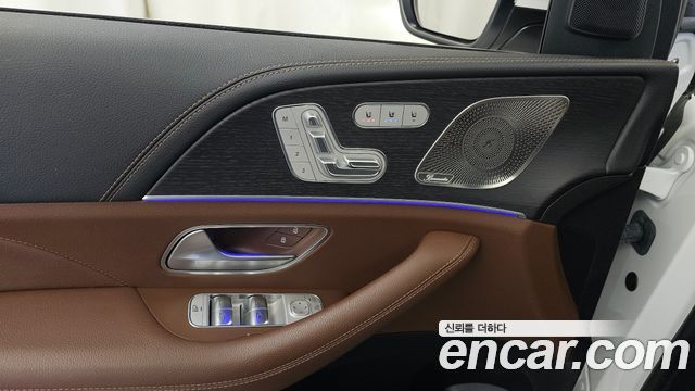 Mercedes-Benz GLS-Class 2024 — photo 30