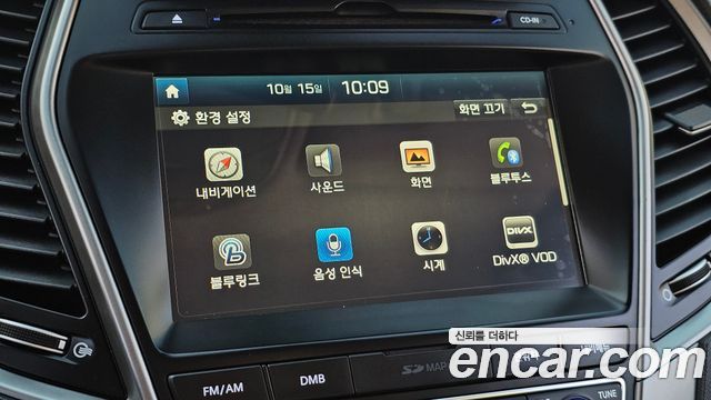 Hyundai Santafe 2016 — photo 22
