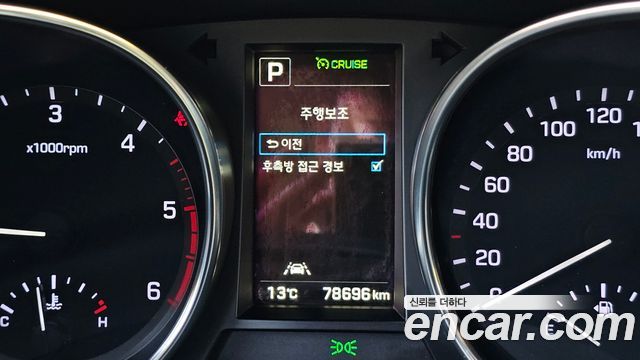 Hyundai Santafe 2016 — photo 23