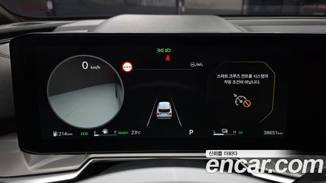 Kia Sorento 2024 — photo 11