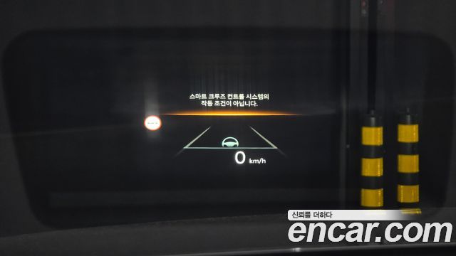 Kia Sorento 2024 — photo 20