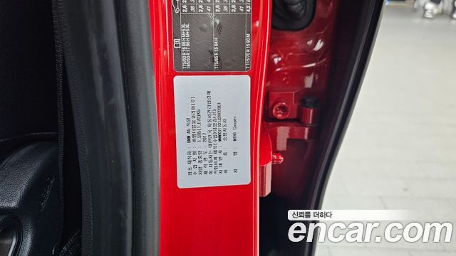 Mini Cooper 2018 — photo 25