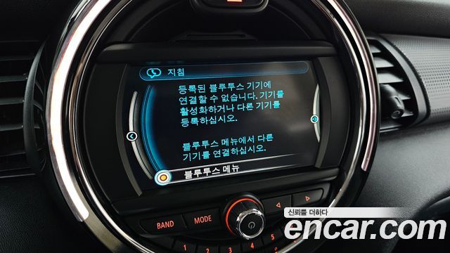 Mini Cooper 2018 — photo 31