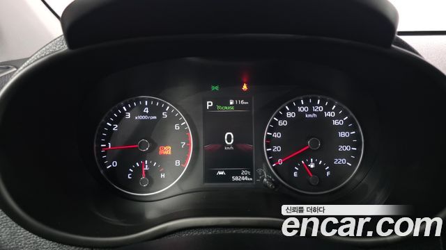 Kia morning 2023 — photo 8