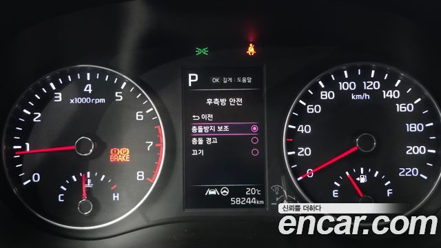 Kia morning 2023 — photo 17