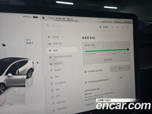Tesla Model Y 2022 — photo 12