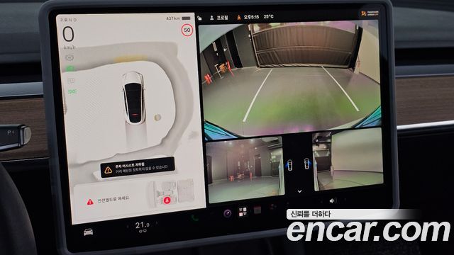 Tesla Model Y 2022 — photo 22