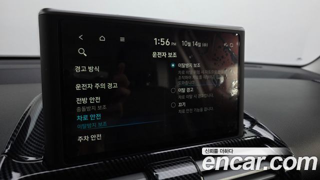 Hyundai Casper 2023 — photo 16