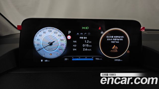 Hyundai Staria 2025 — photo 11