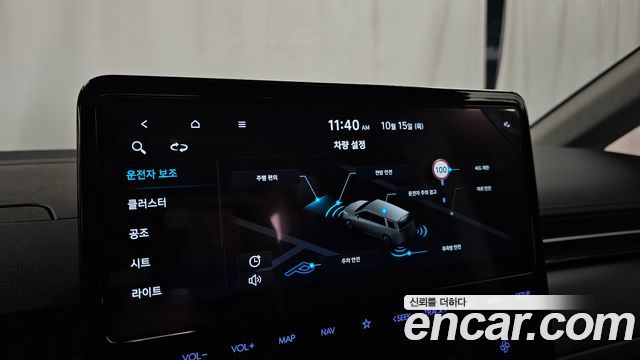 Hyundai Staria 2025 — photo 29