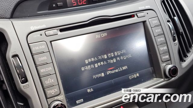 Kia Sportage 2015 — photo 25