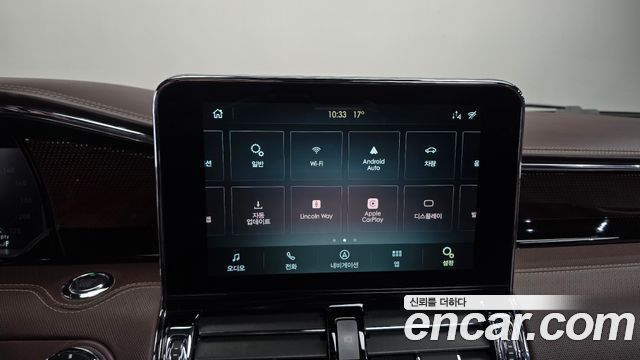 Lincoln Navigator 2021 — photo 34
