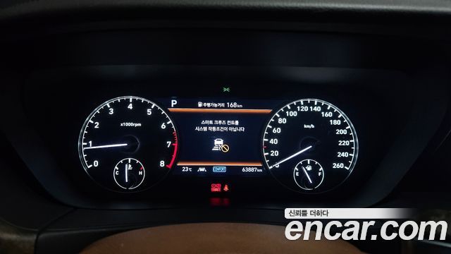 Genesis G90 2019 — photo 8
