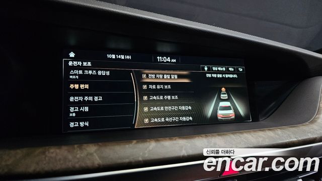 Genesis G90 2019 — photo 16