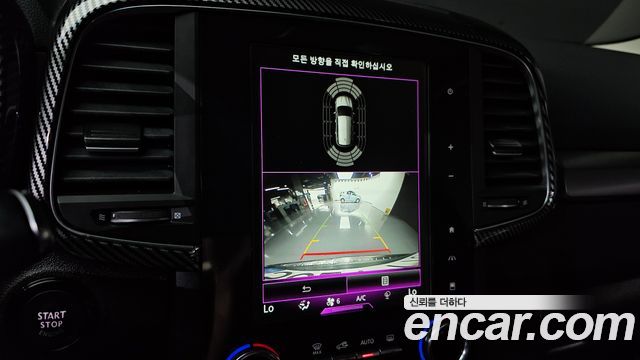 Renault Korea QM6 2022 — photo 22