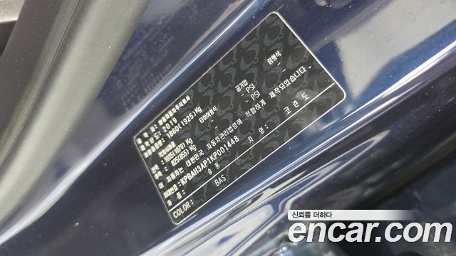 KG Mobility KORANDO 2019 — photo 26