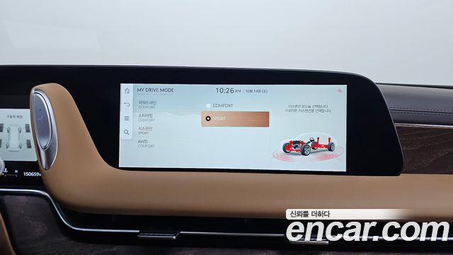 Genesis G90 2022 — photo 16