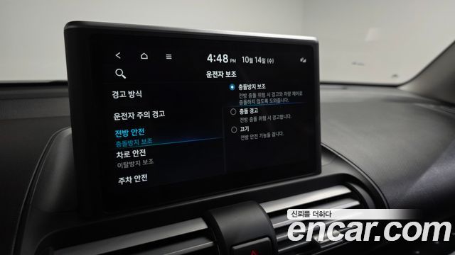 Hyundai Casper 2024 — photo 24