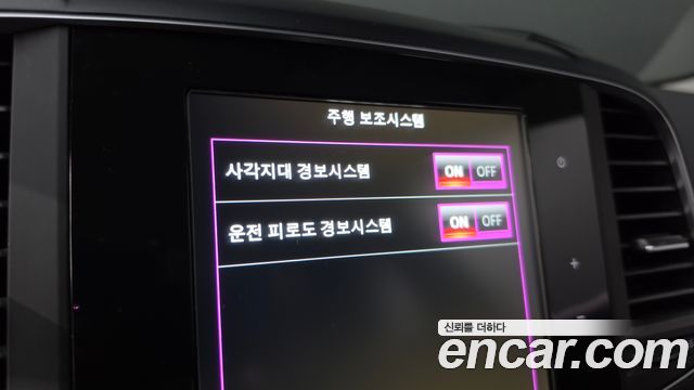 Renault Korea QM6 2021 — photo 22