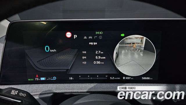 Kia EV6 2022 — photo 11