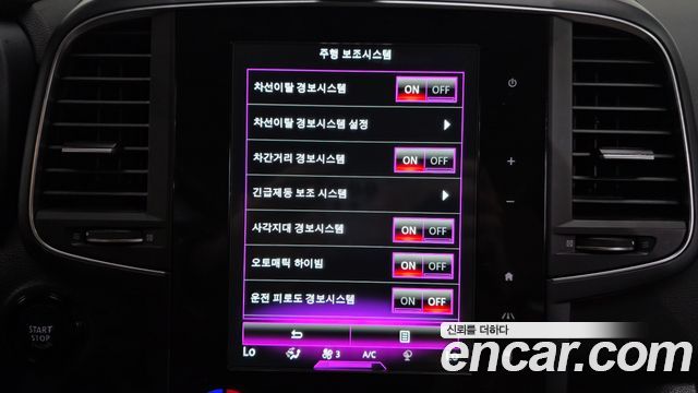 Renault Korea QM6 2021 — photo 32