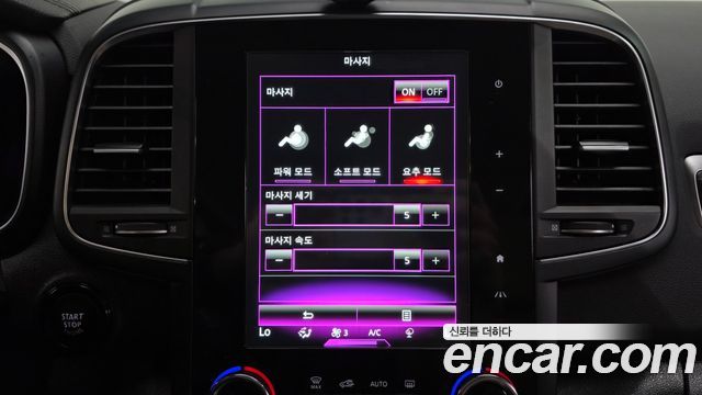 Renault Korea QM6 2021 — photo 33