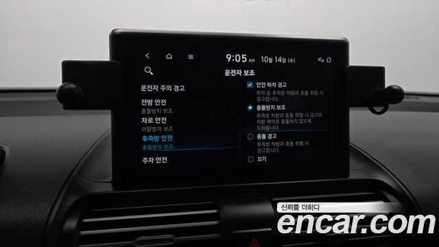 Hyundai Casper 2023 — photo 22