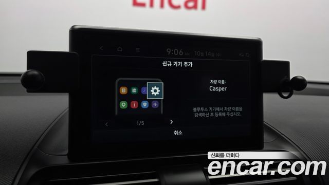 Hyundai Casper 2023 — photo 23
