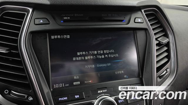 Hyundai Santafe 2014 — photo 21