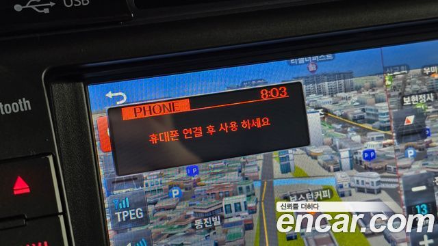 Kia morning 2015 — photo 23