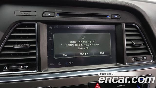 Hyundai Sonata 2015 — photo 27