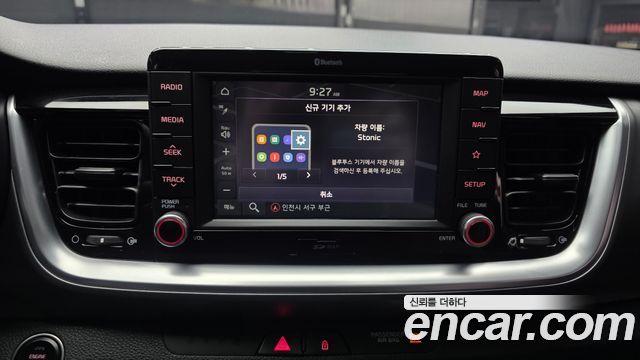 Kia Stonic 2019 — photo 27