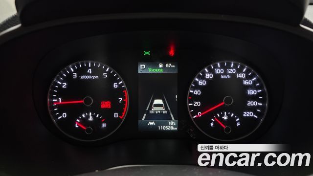 Kia morning 2023 — photo 11